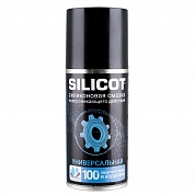 Смазка Silicot Spray универсальная
