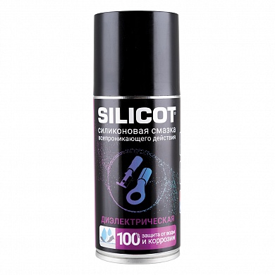 Смазка Silicot Spray диэлектрическая