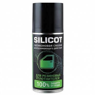 Смазка Silicot Spray для резиновых уплотнителей